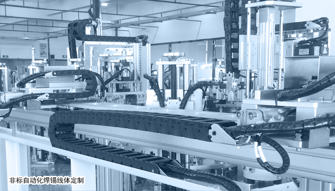 標(biāo)準落地式激光焊錫機